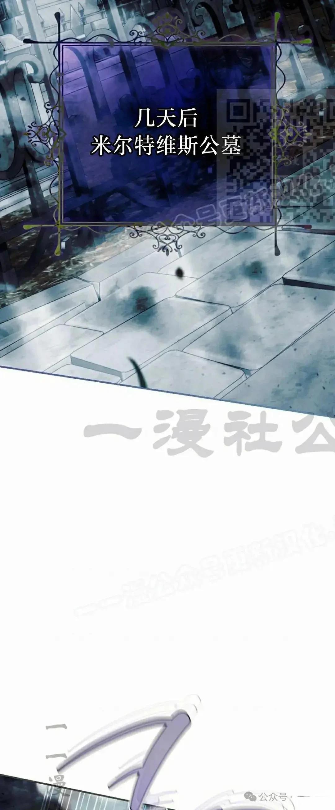 第35话49