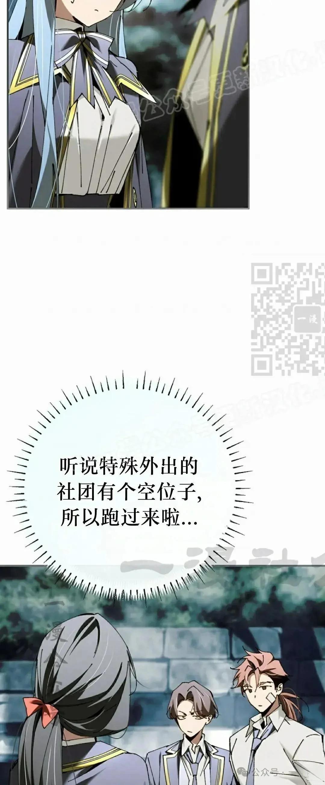 第35话58