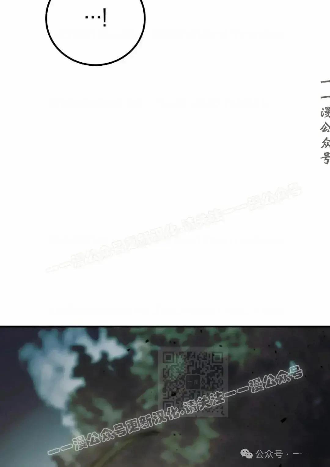 第35话69