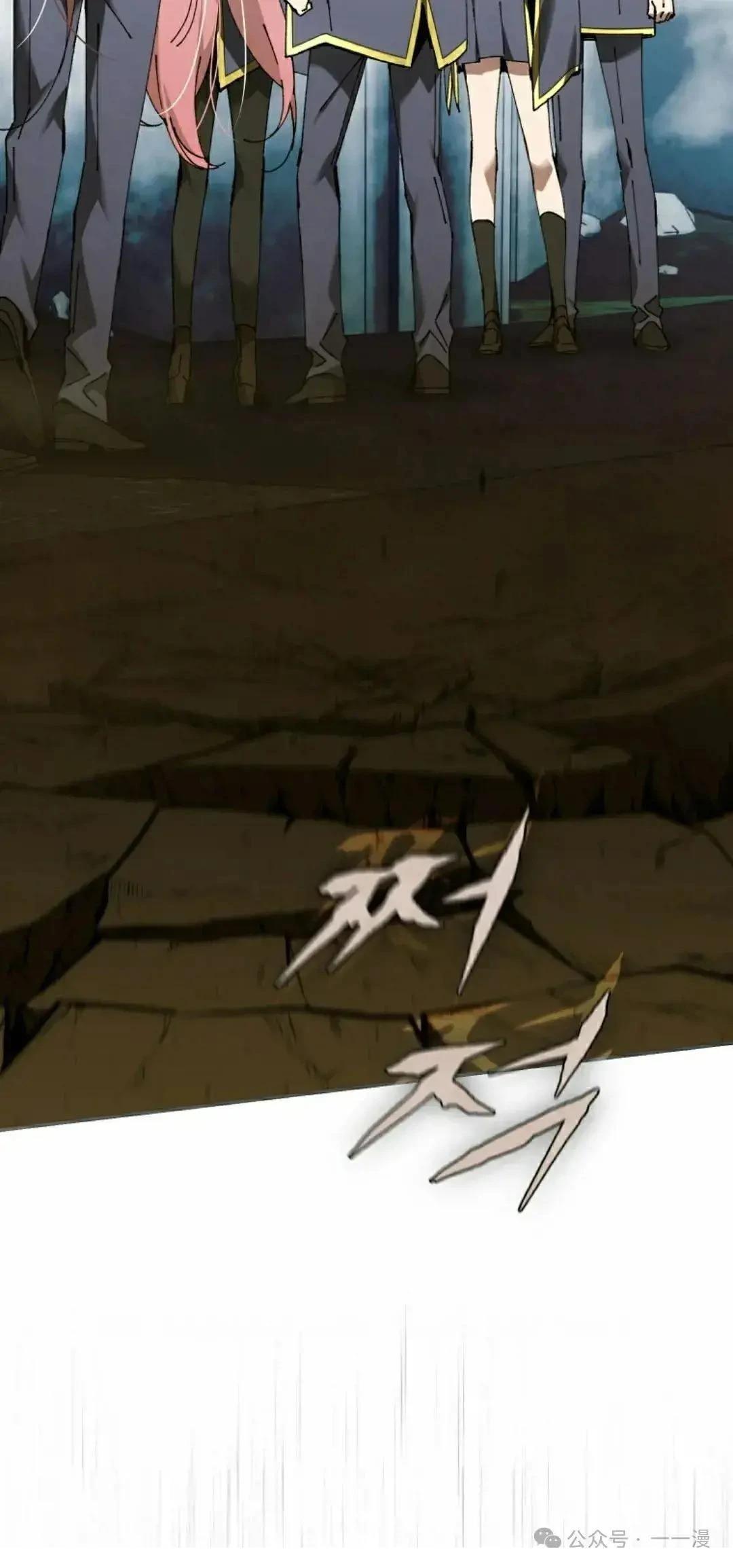 第36话12