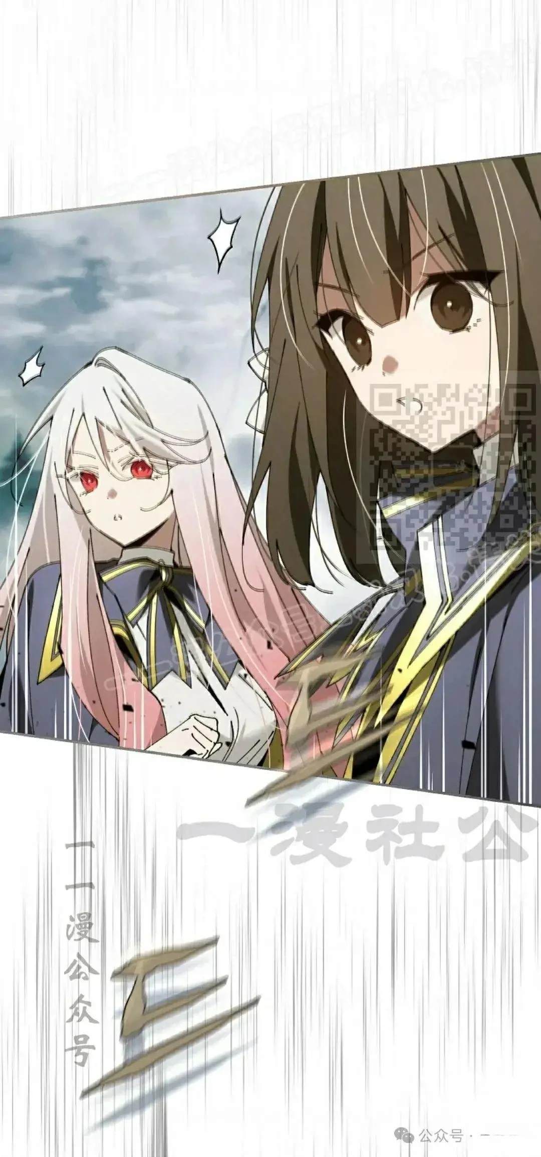 第36话13