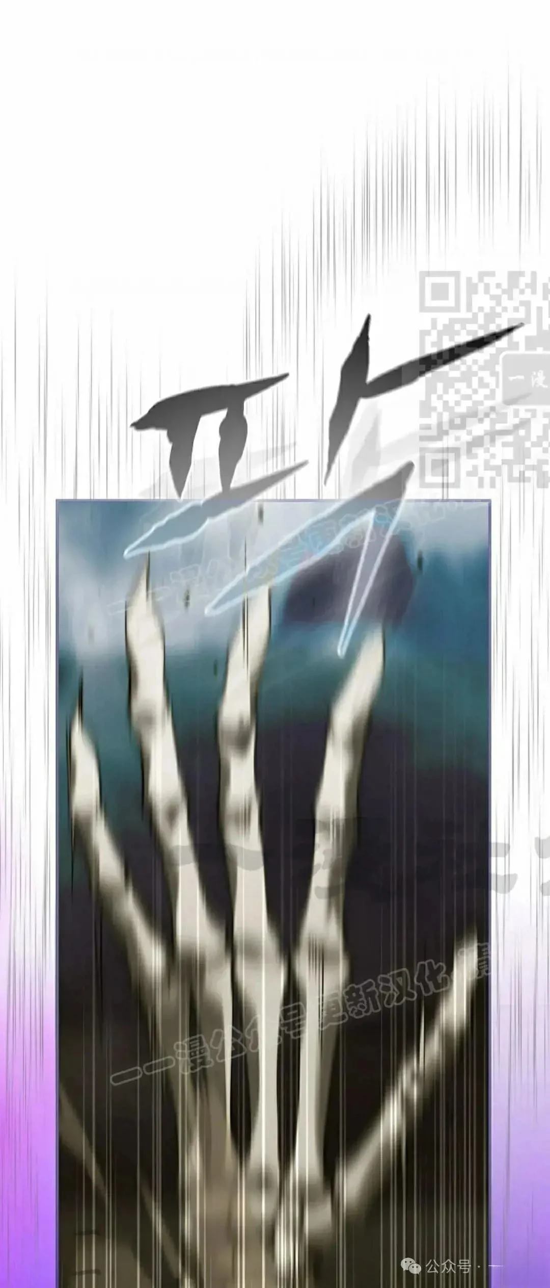 第36话15