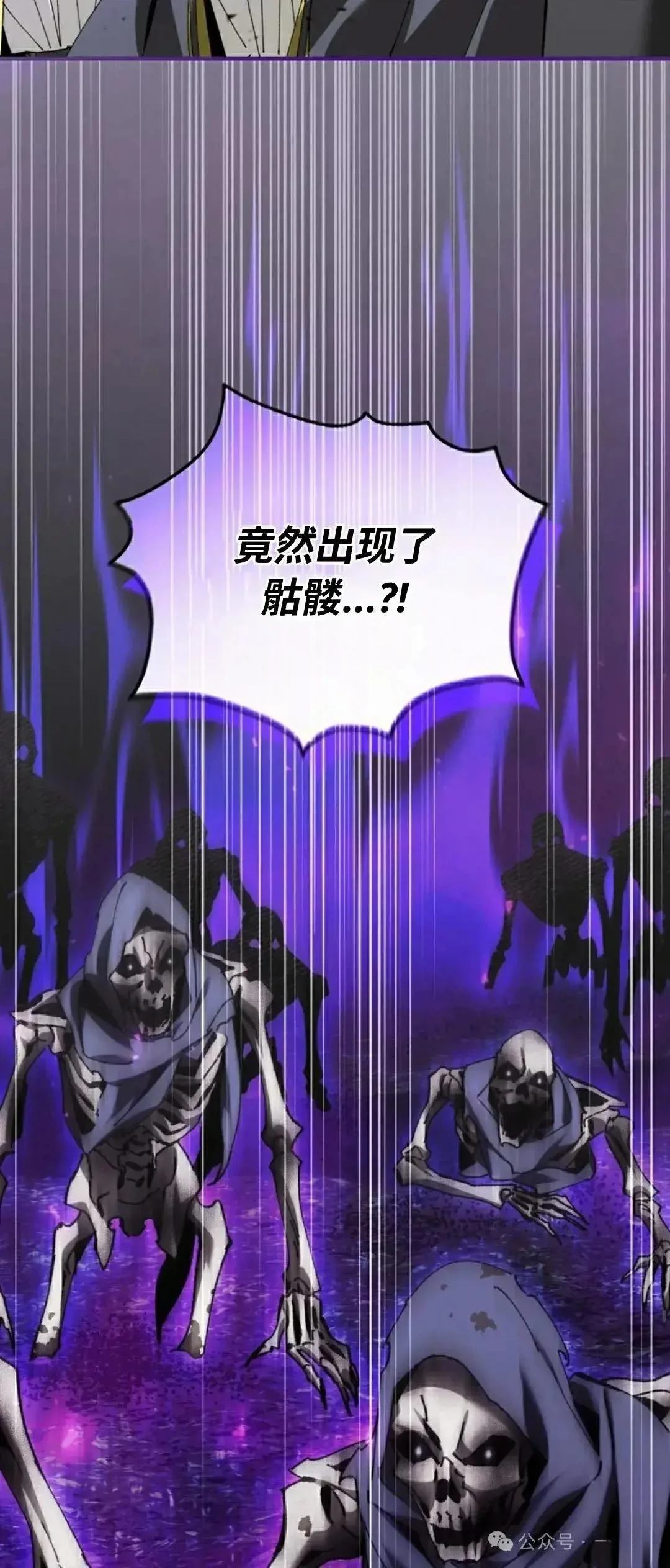 第36话18