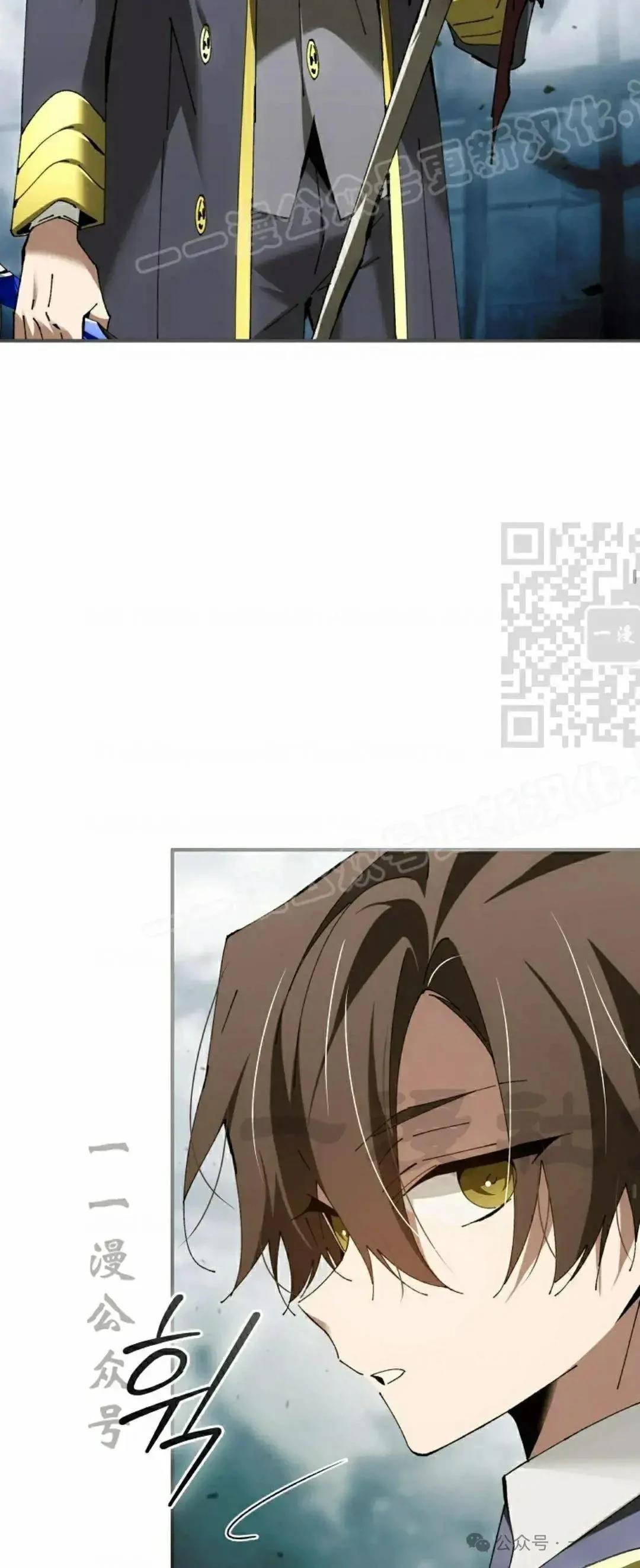第36话43