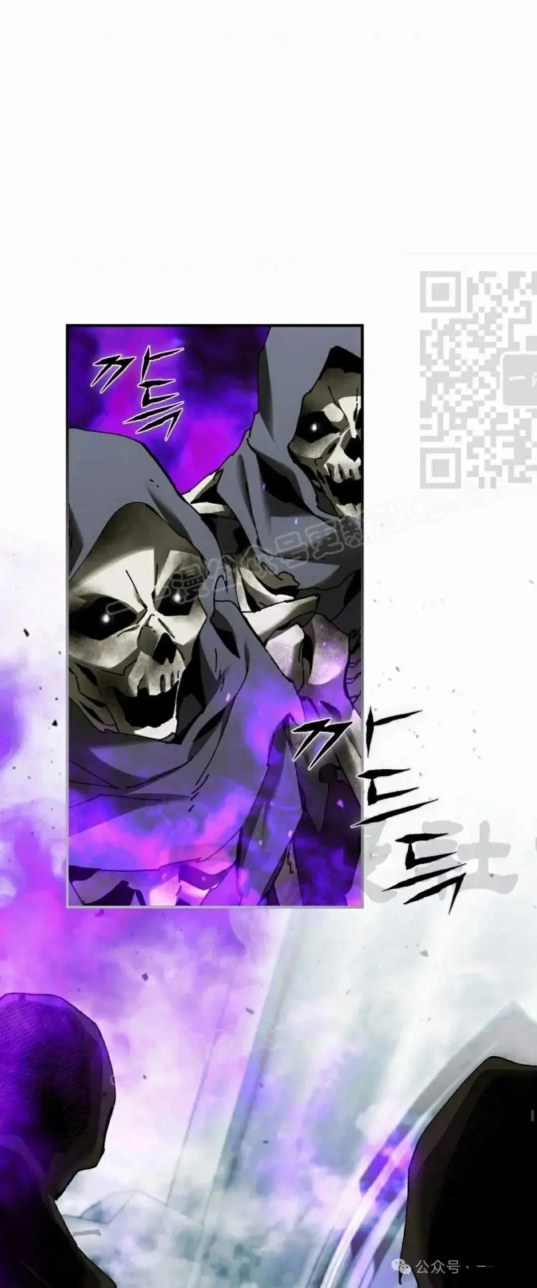 第36话45