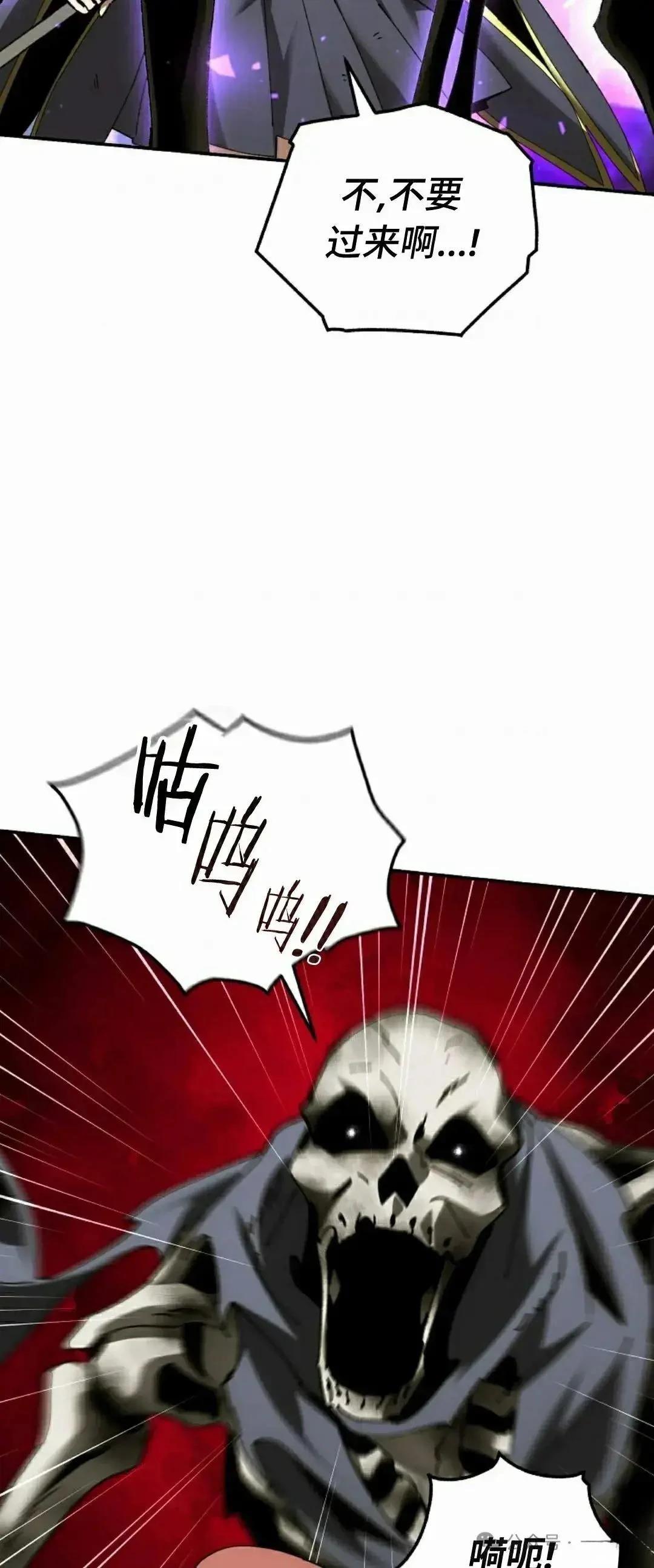 第36话56