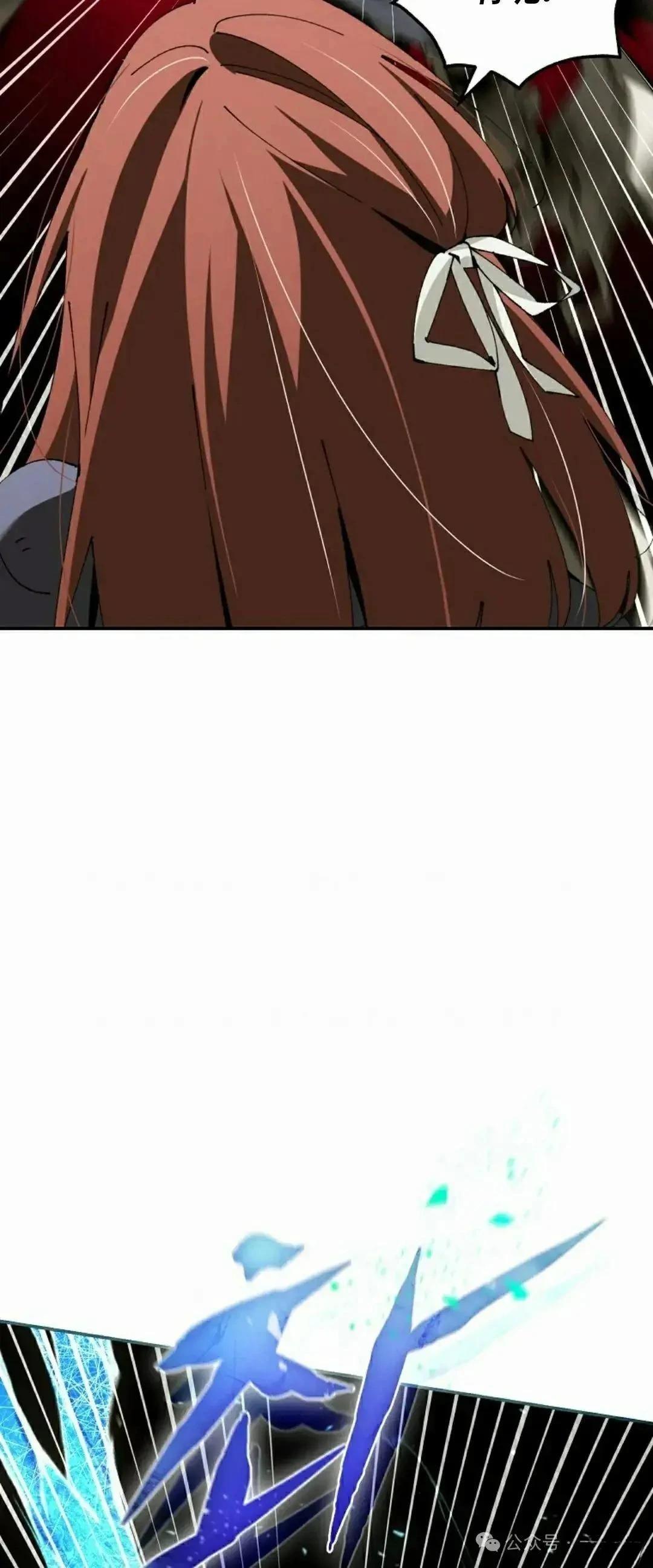第36话57
