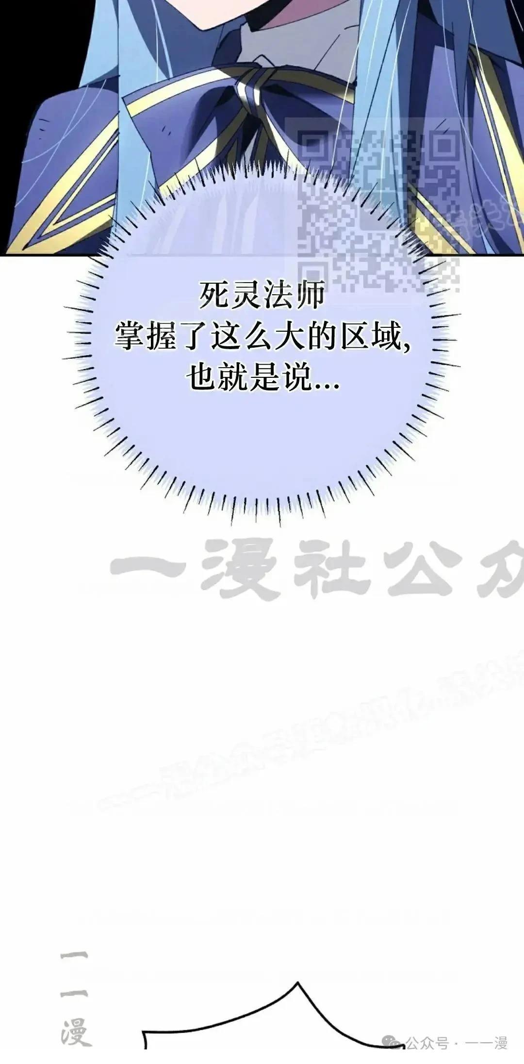 第36话64