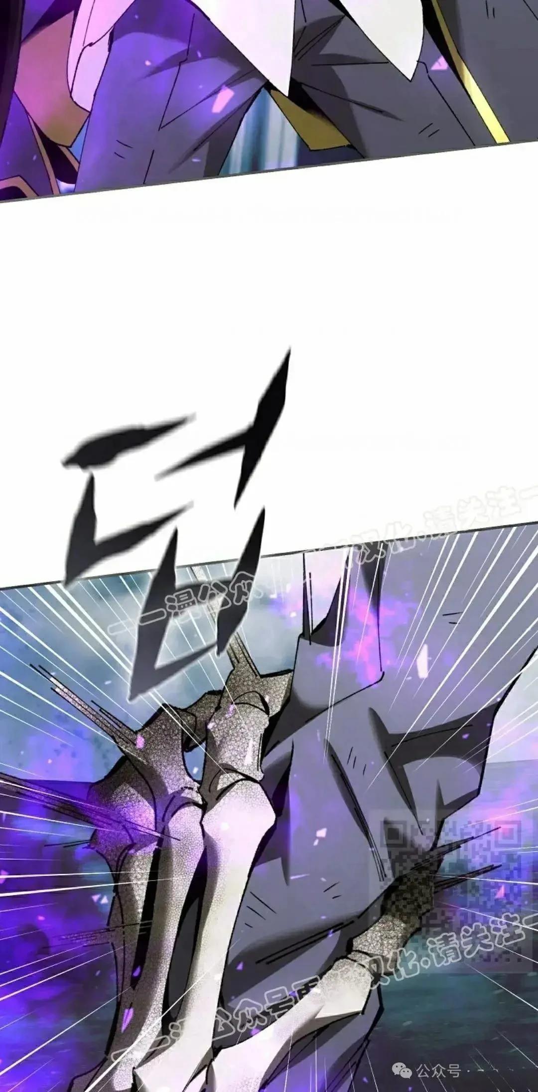 第36话69