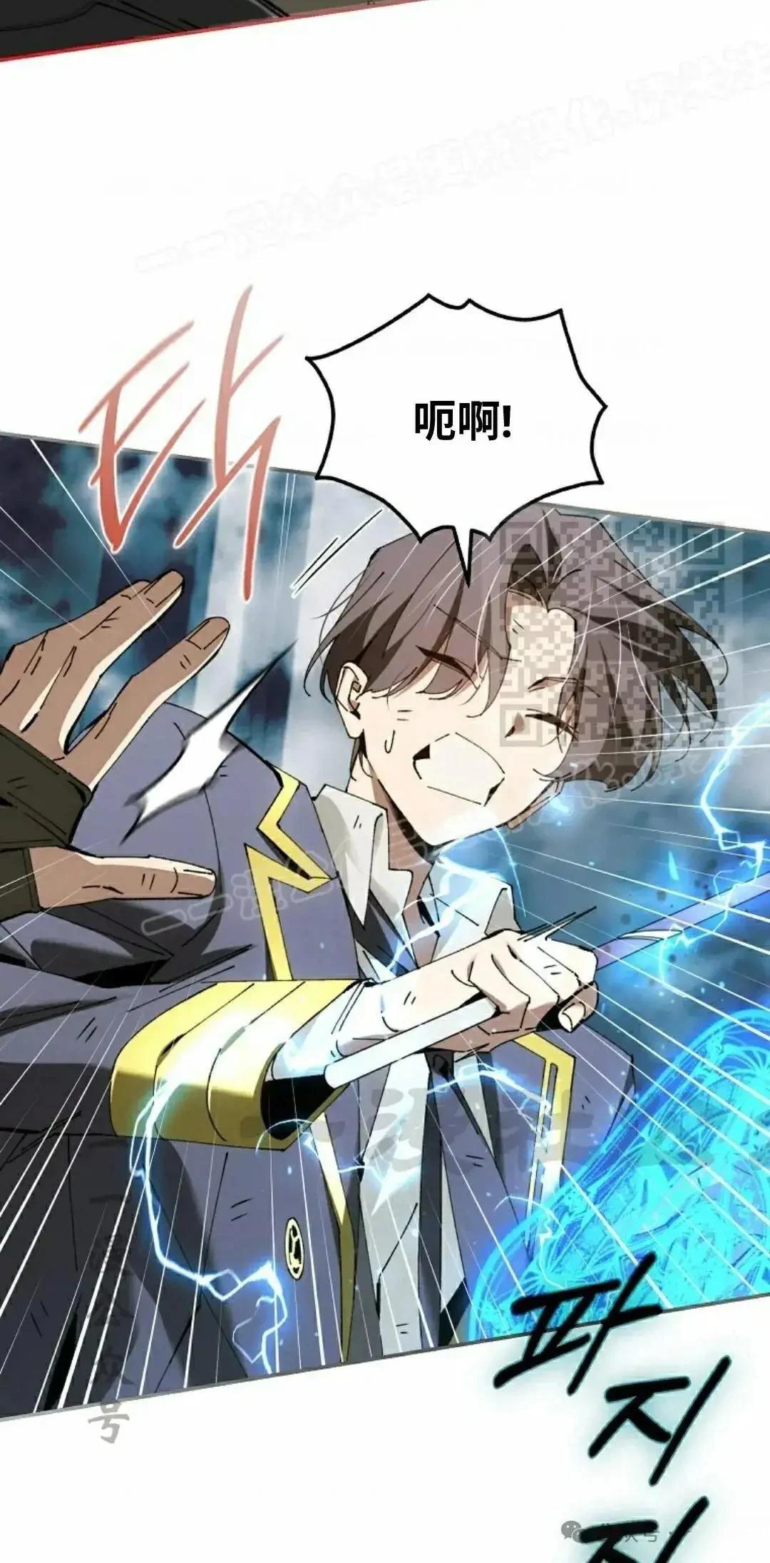 第36话73