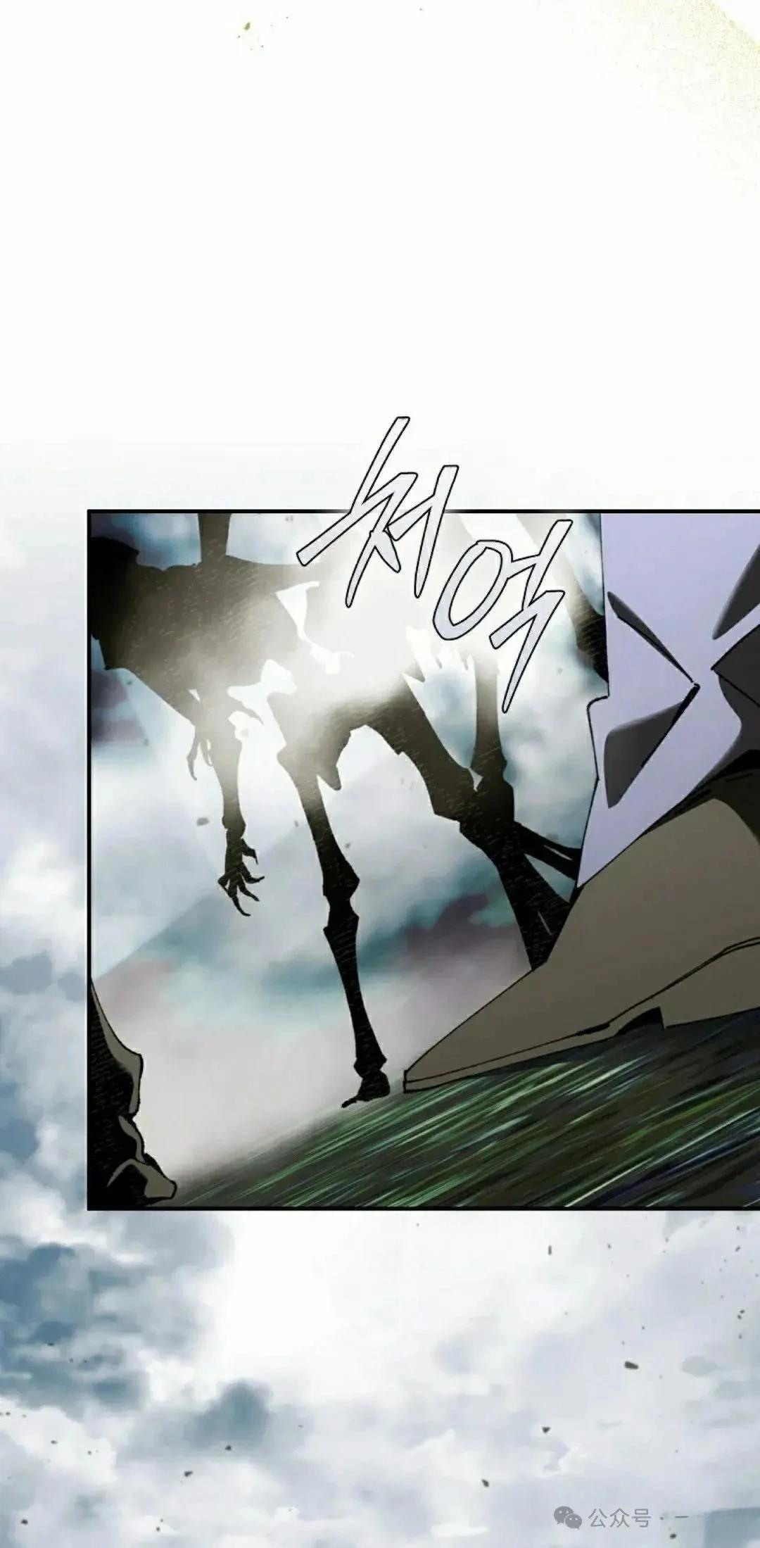 第37话11