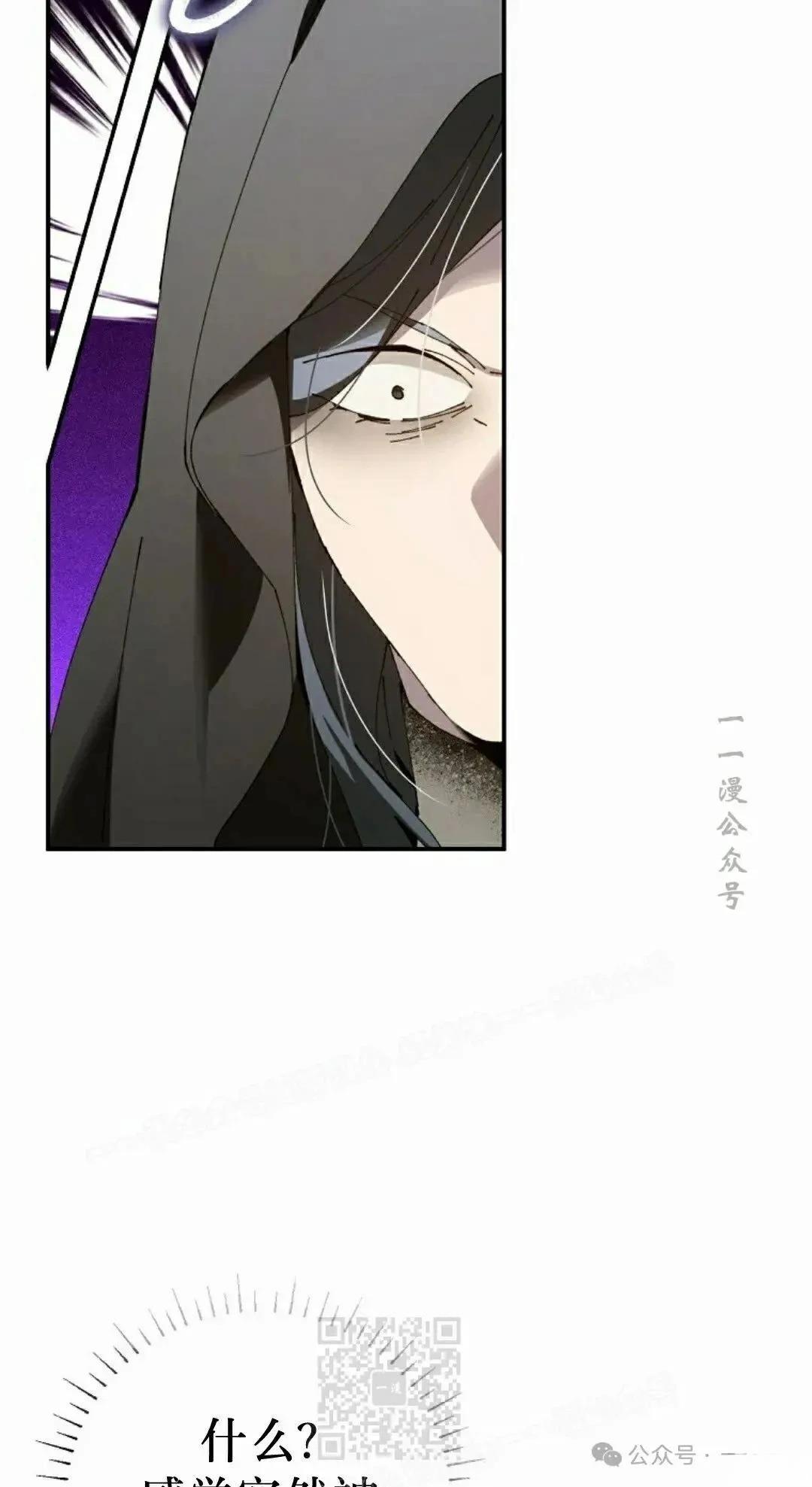 第37话48