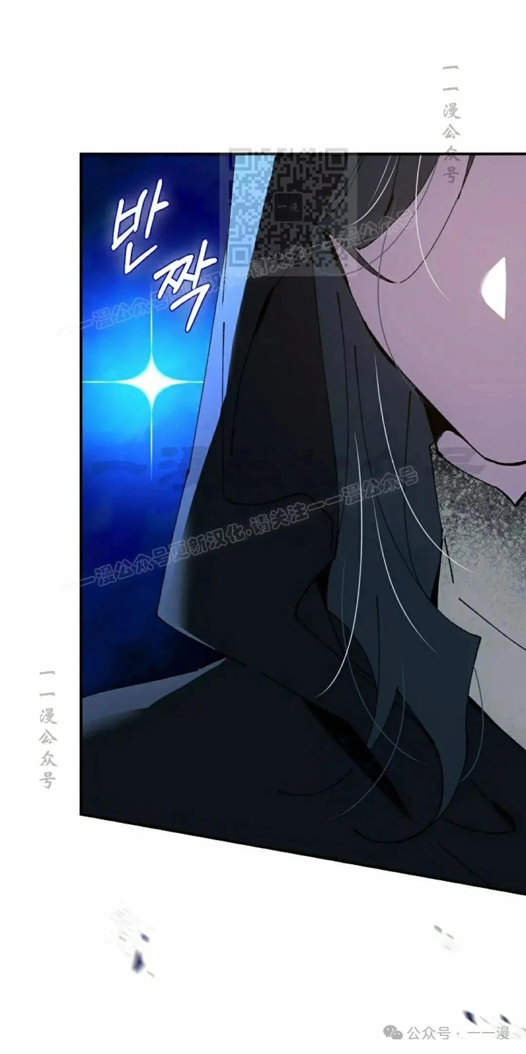 第37话50
