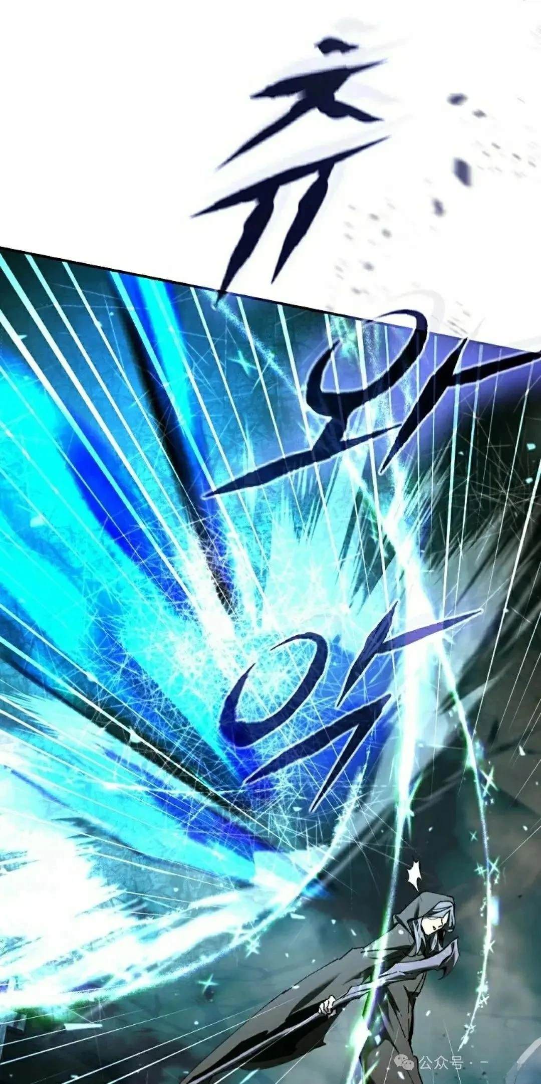 第37话51