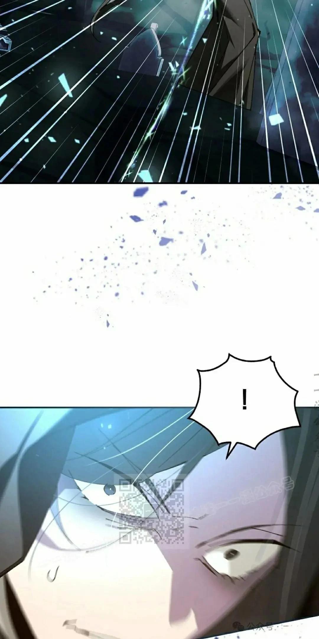 第37话52