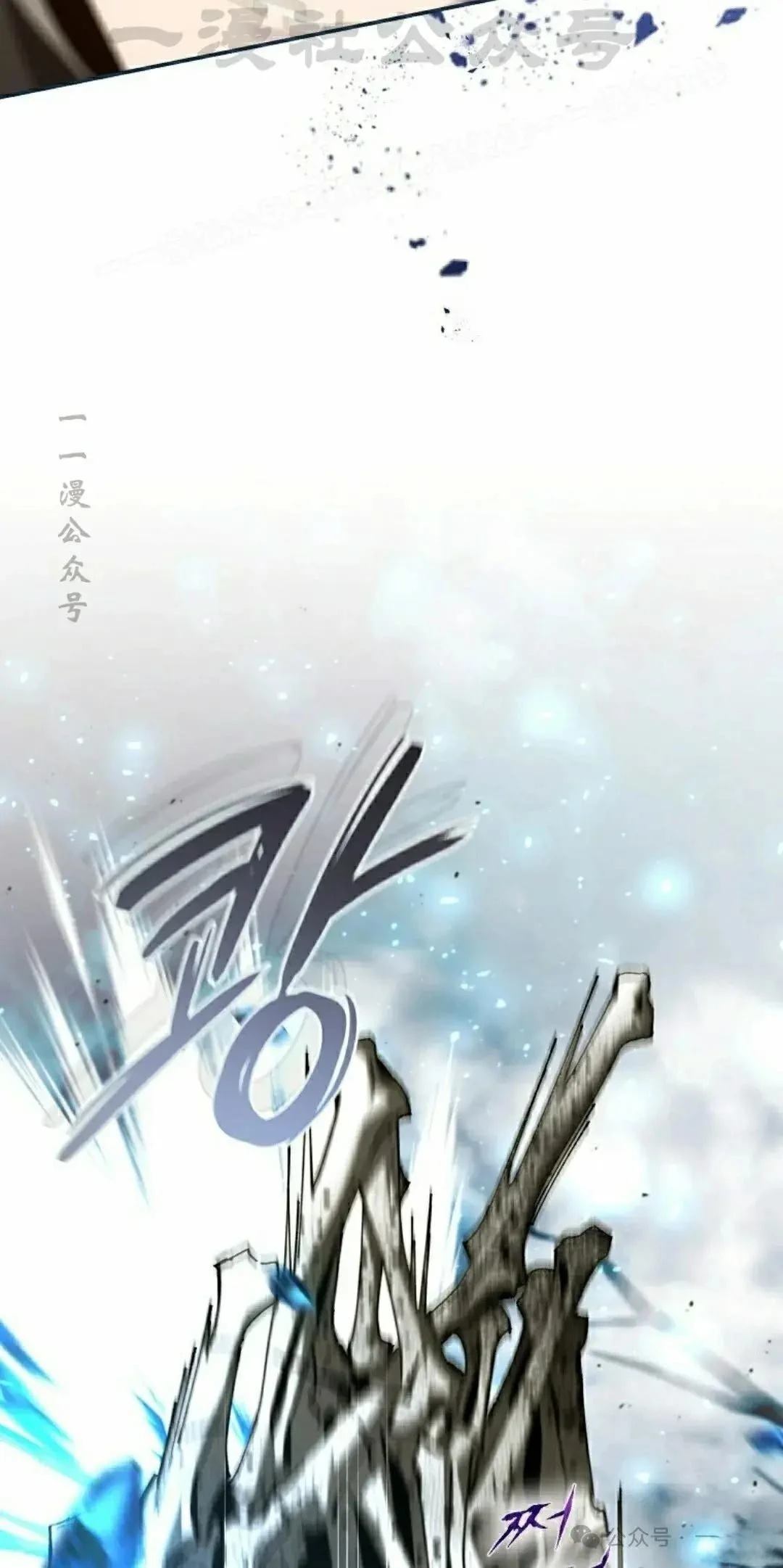 第37话53