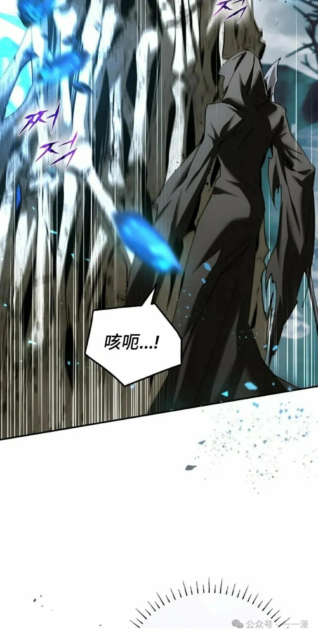 第37话54