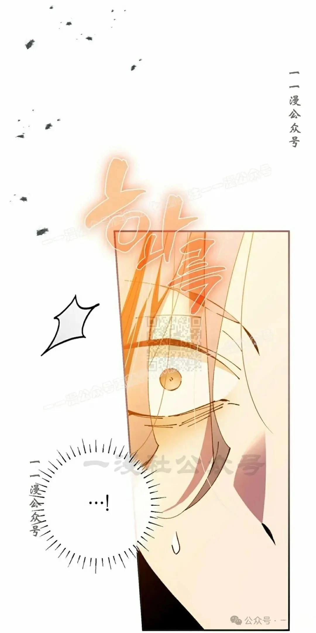 第37话56