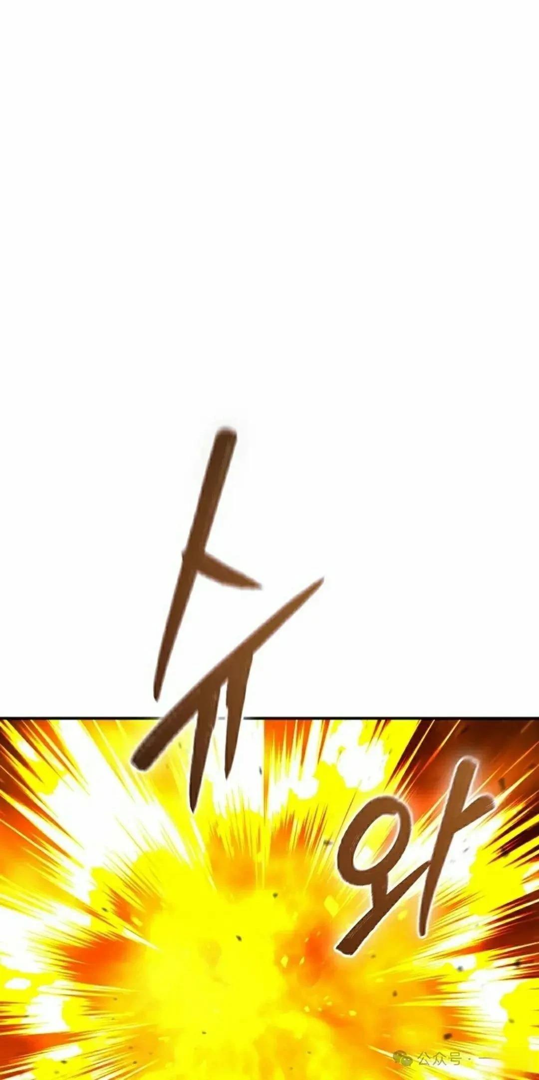 第37话57