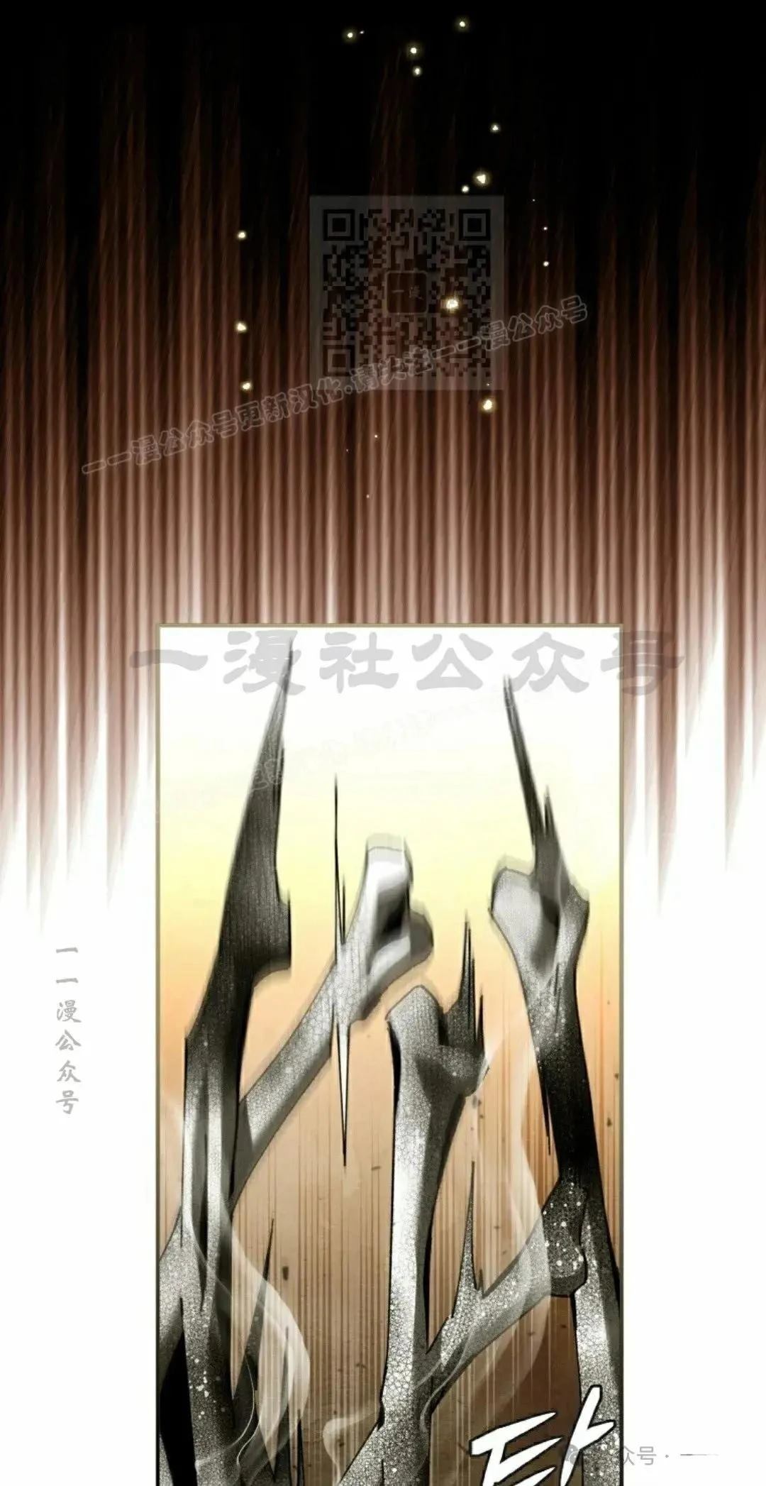 第37话60
