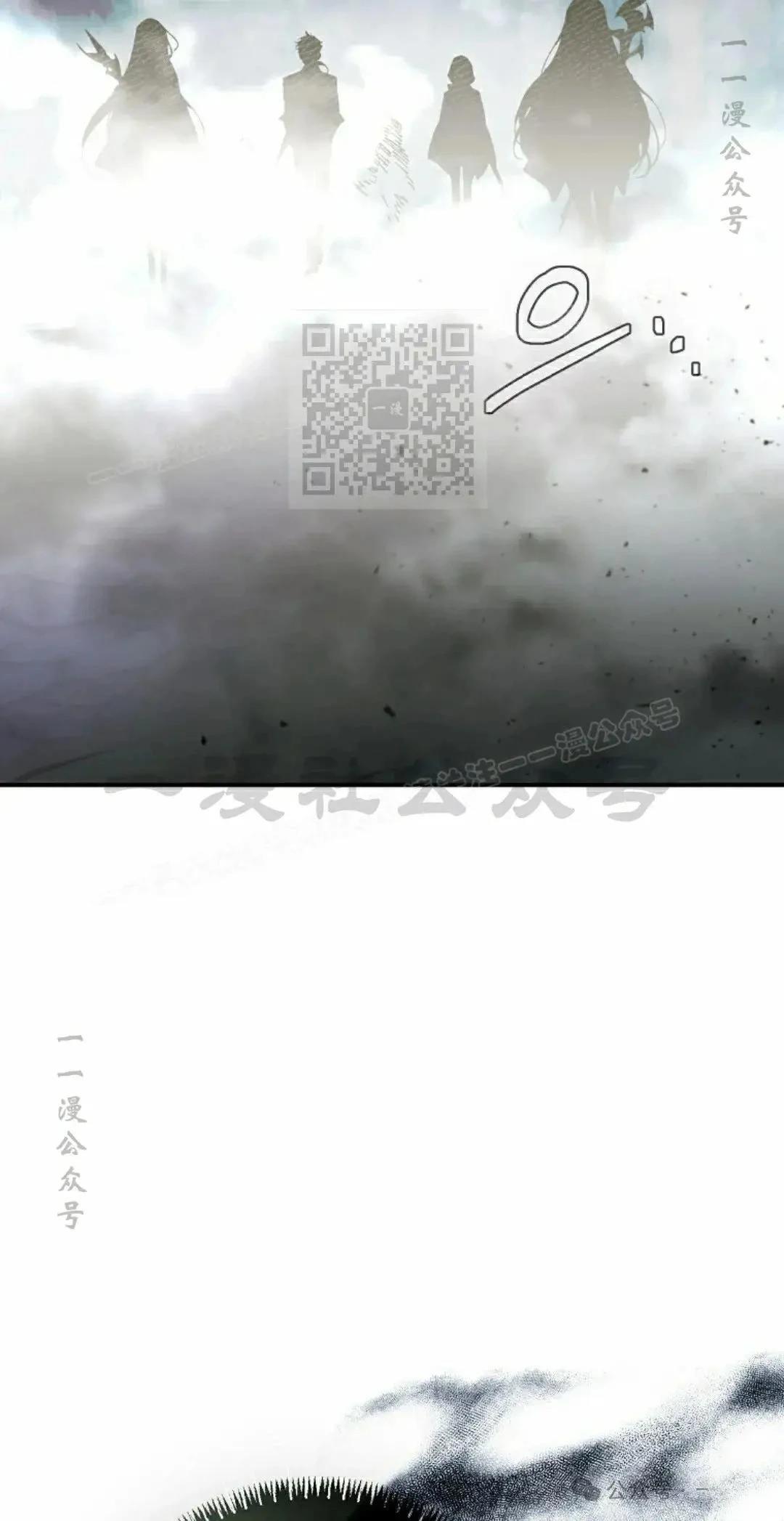 第37话65