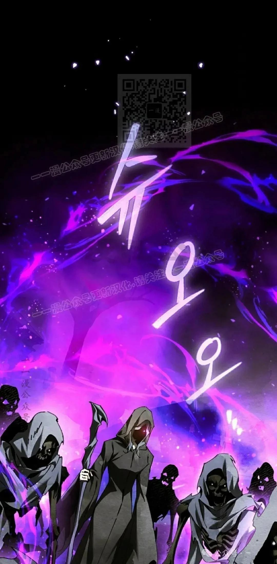 第37话70