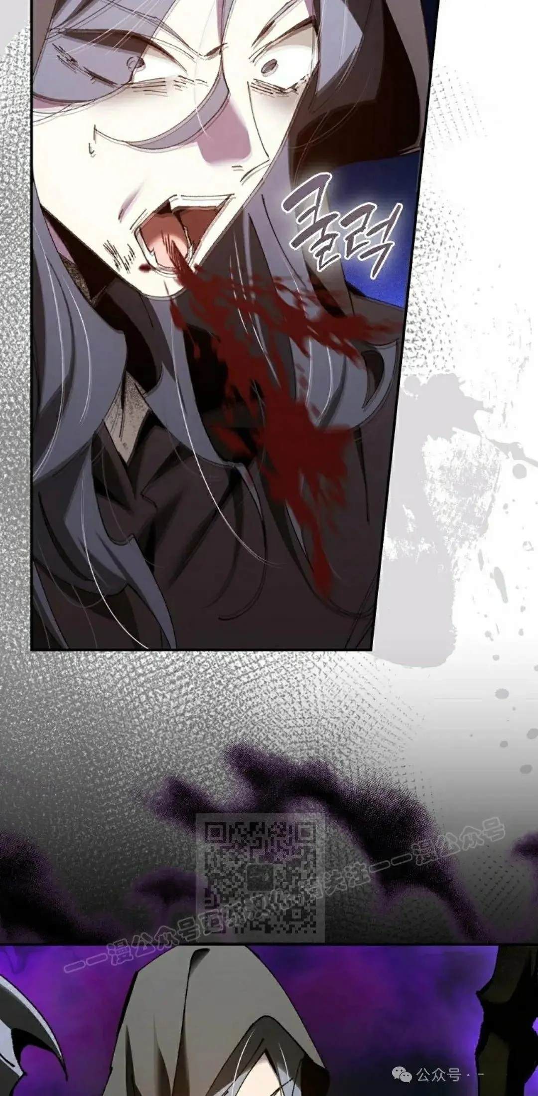 第37话72