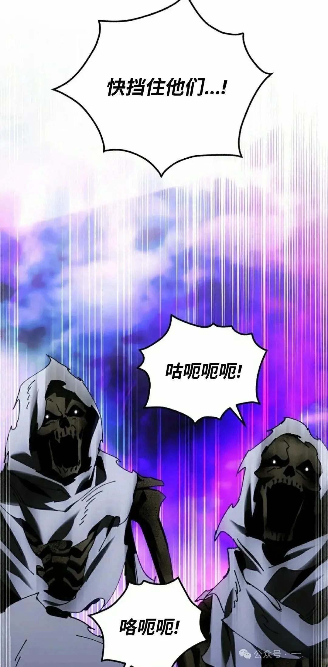第37话74