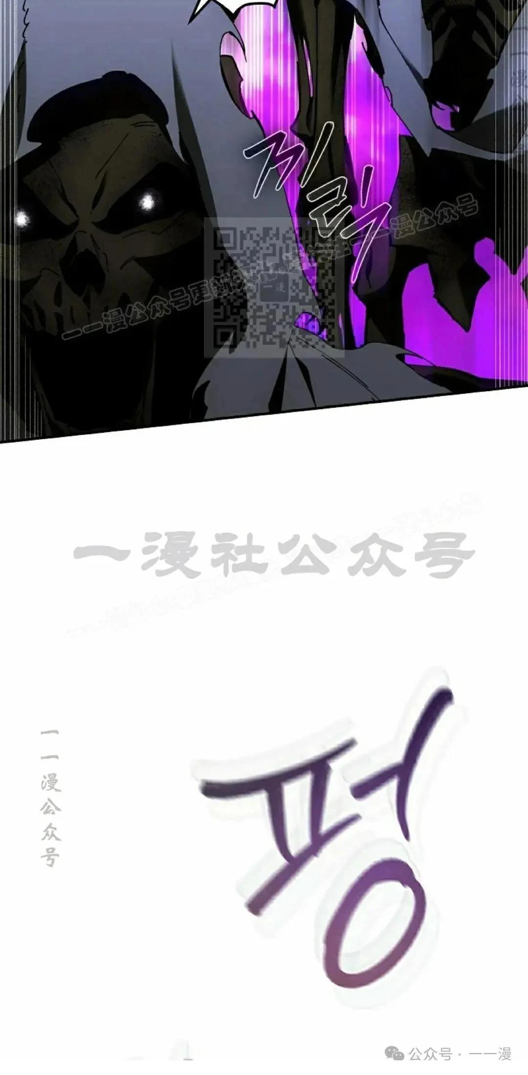 第37话75