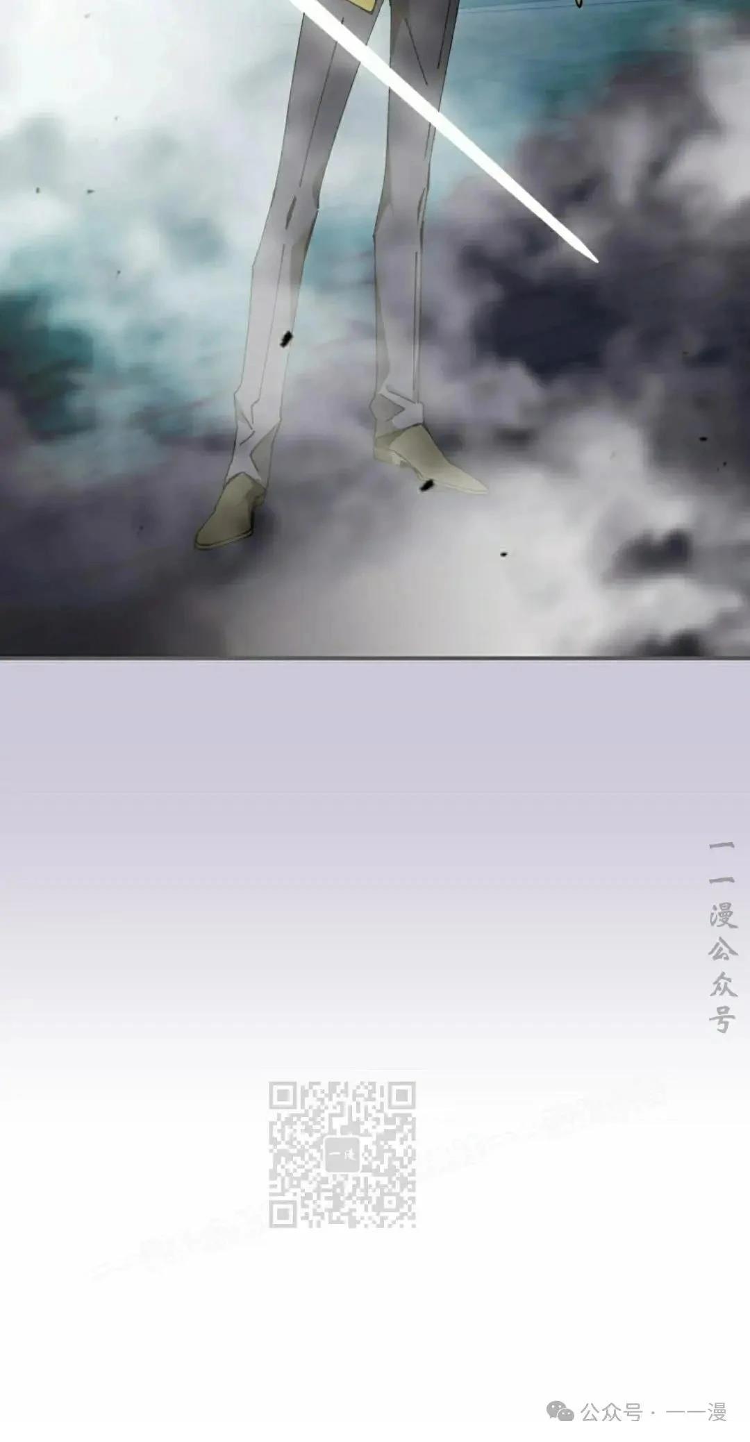 第38话12