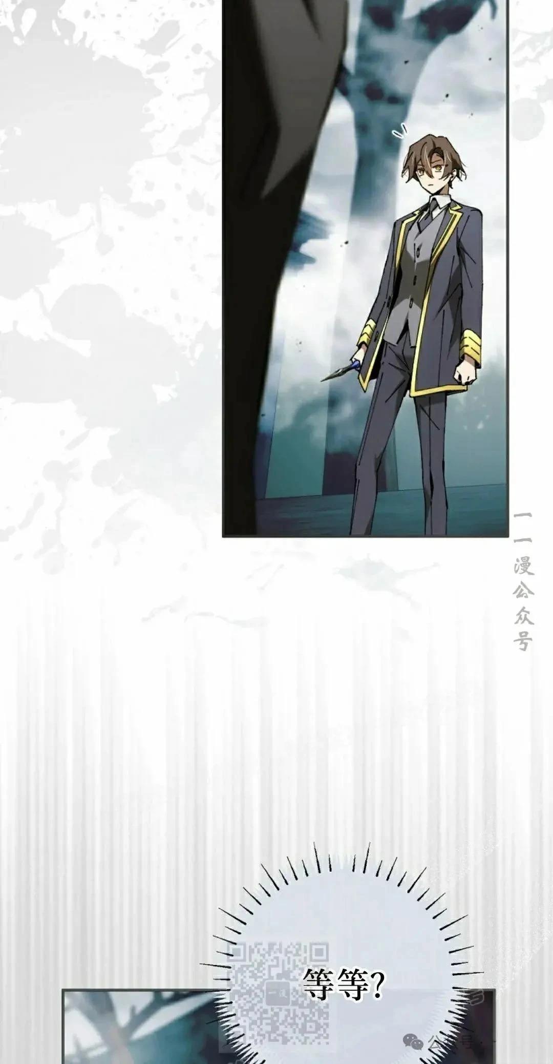 第38话18