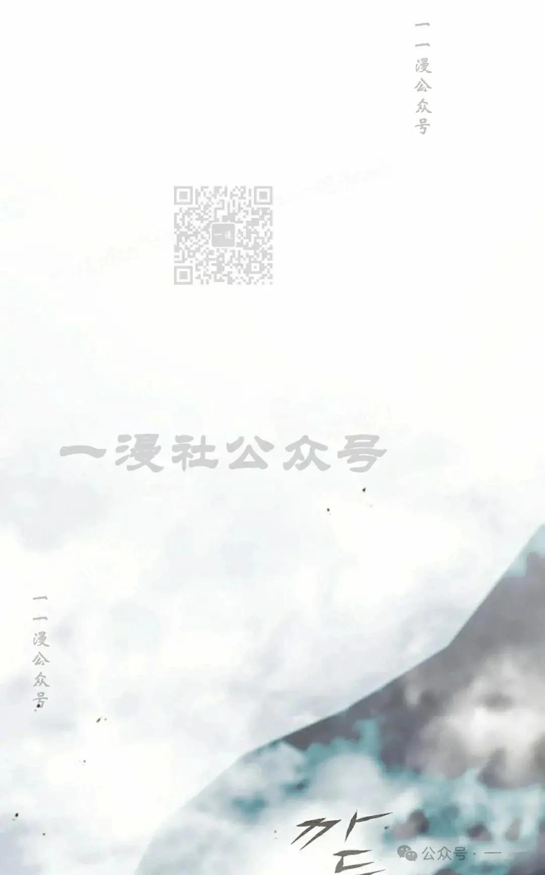 第38话25