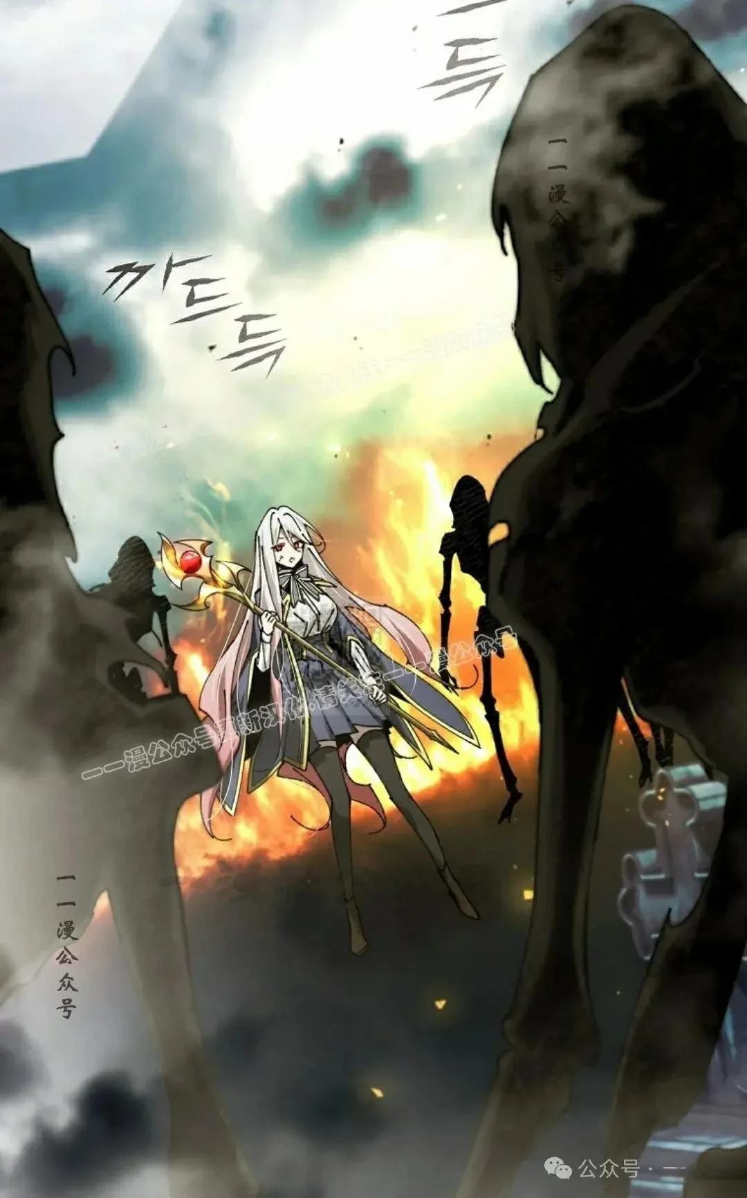第38话26