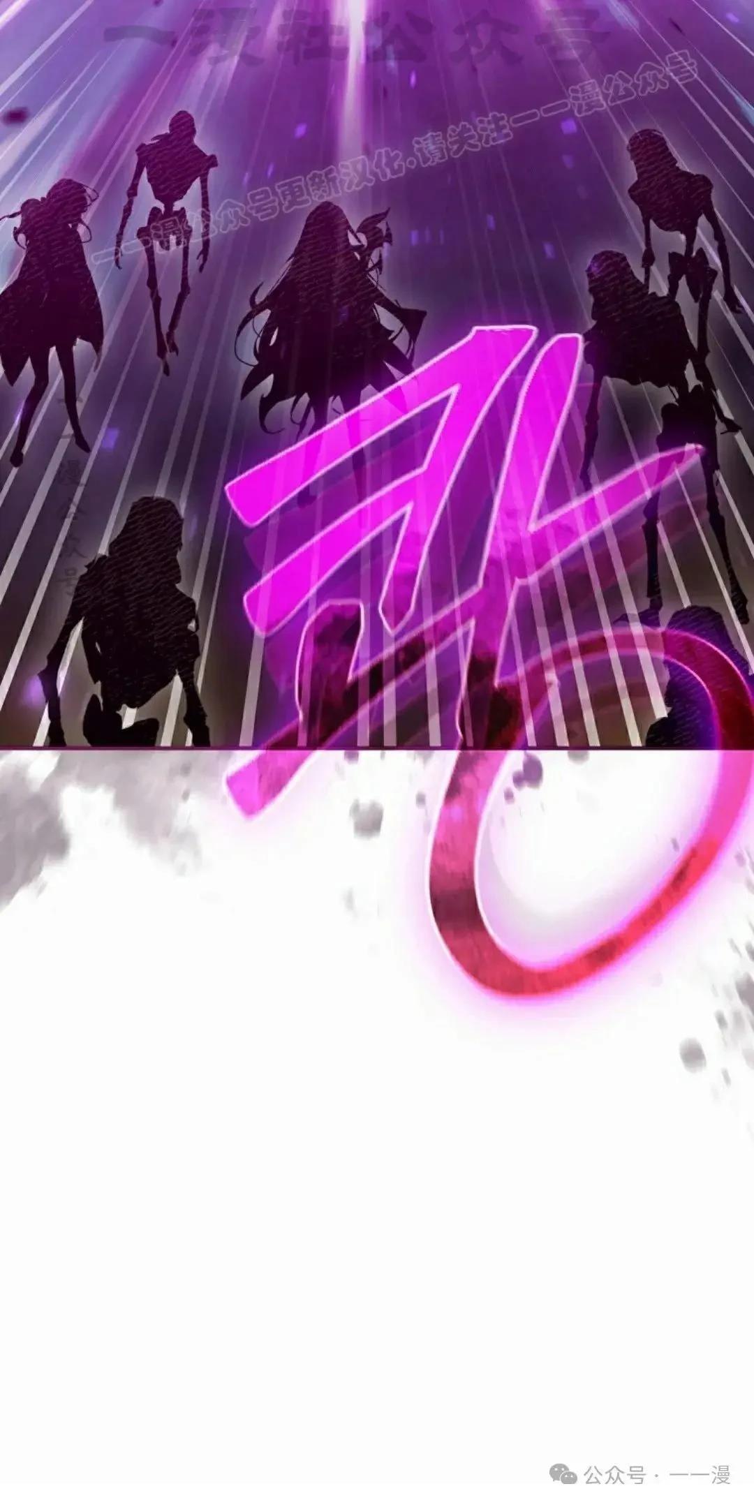 第38话33