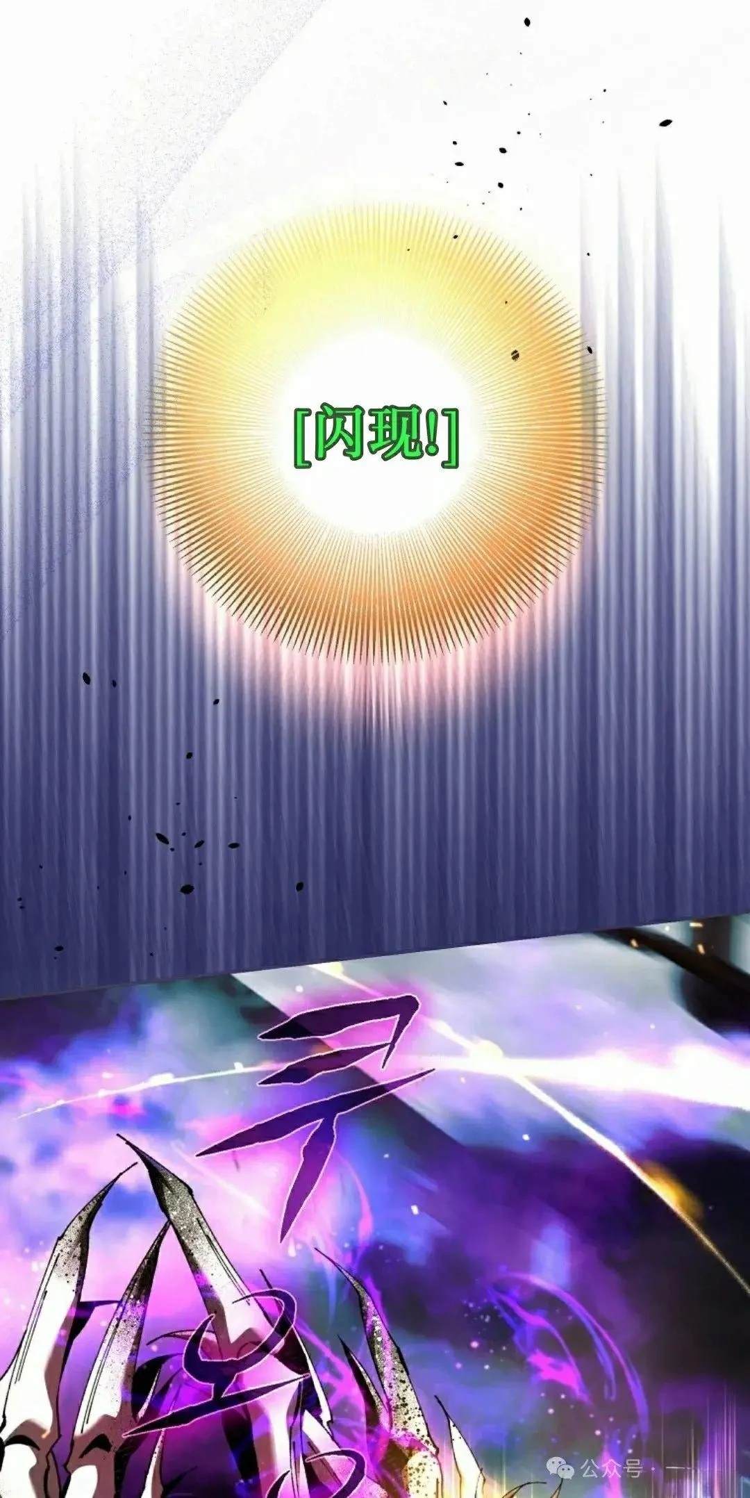 第38话37