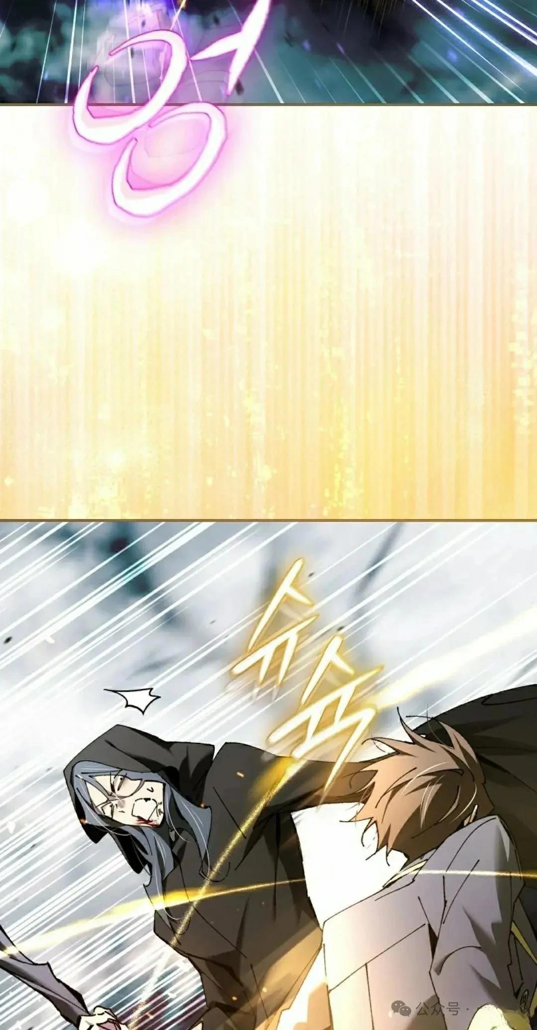 第38话41