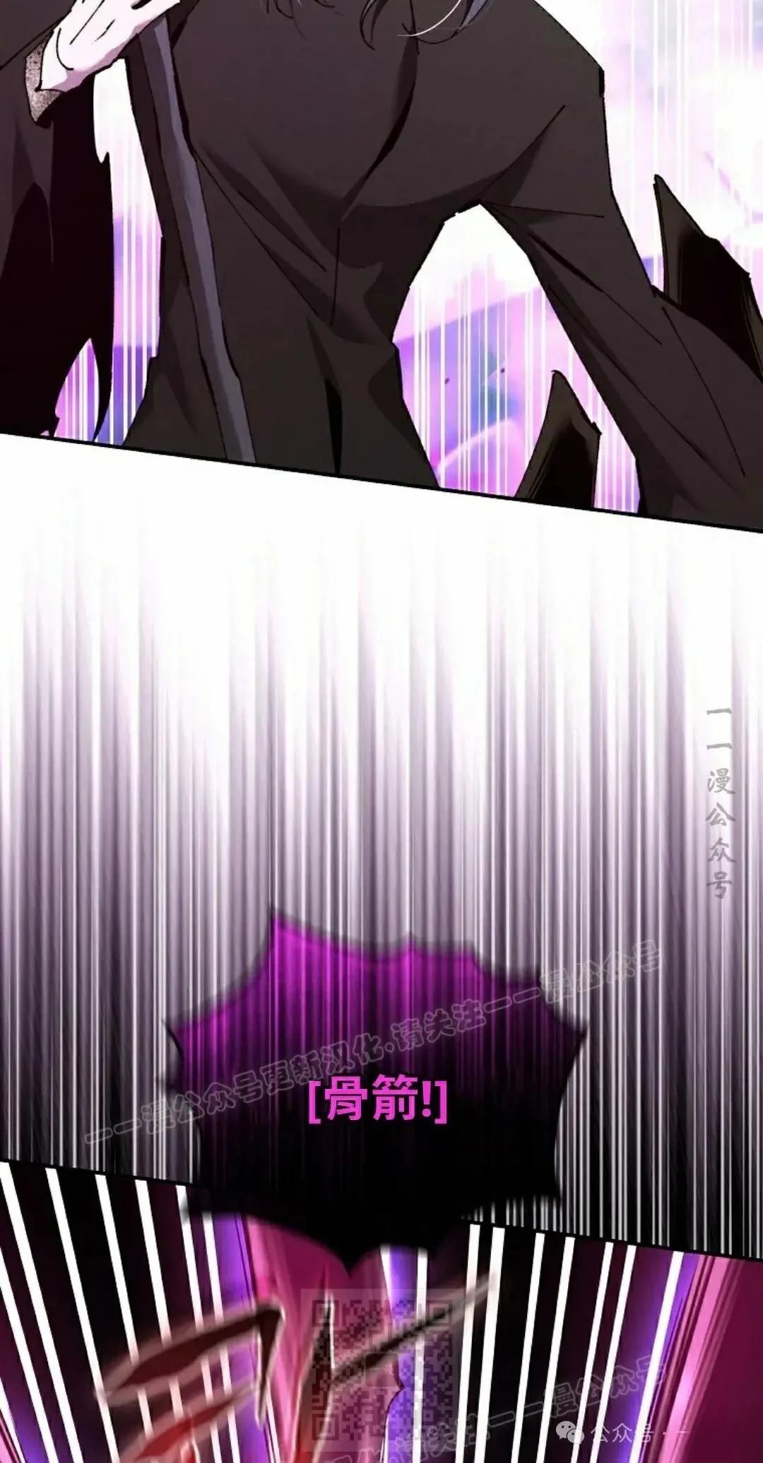 第38话48