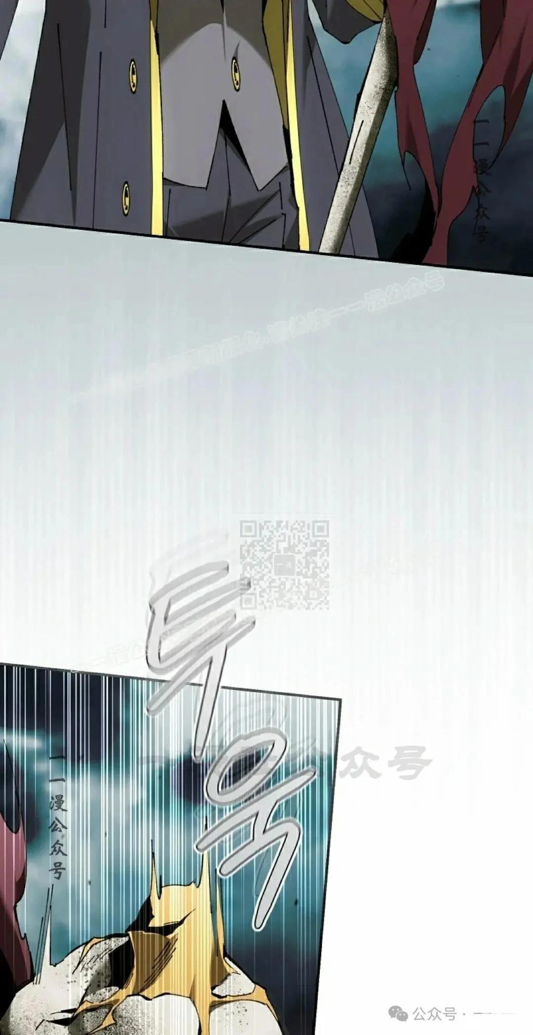 第38话6
