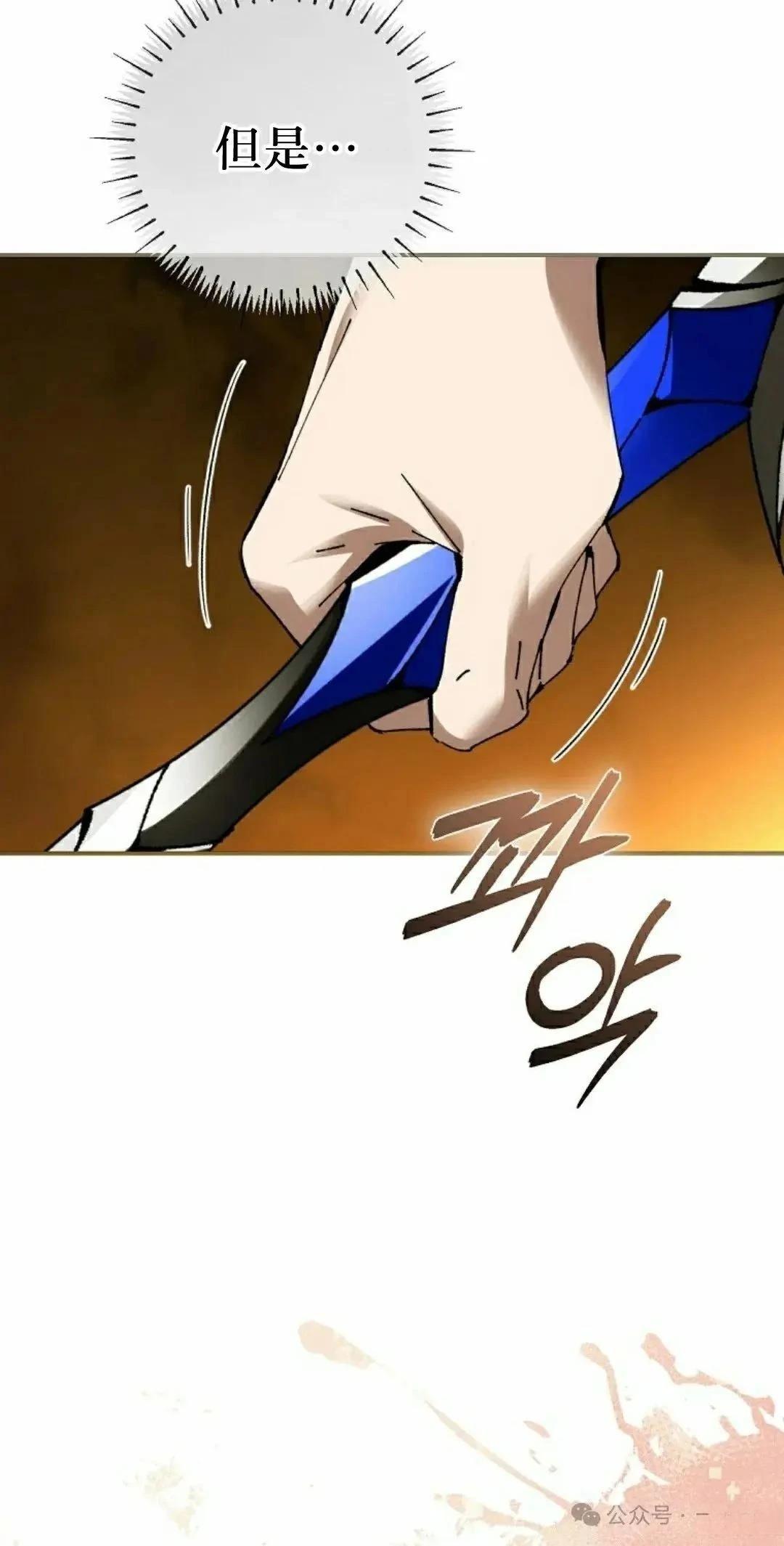 第38话64