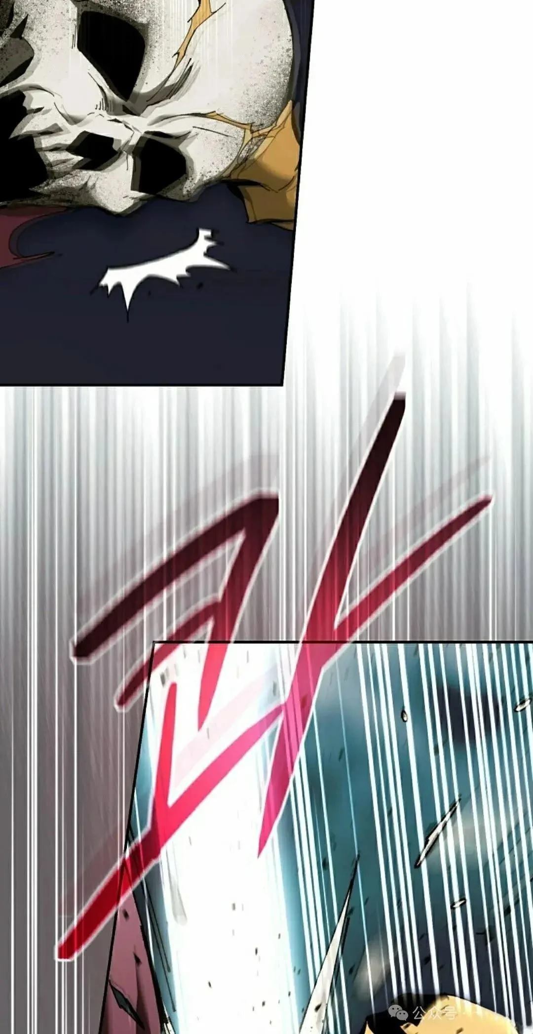第38话7