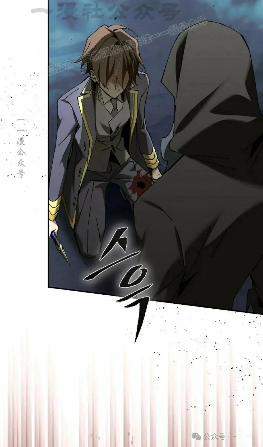 第38话73