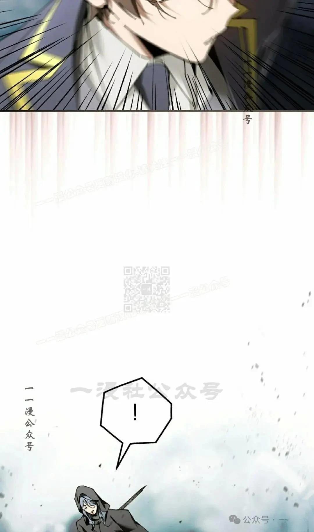 第38话76
