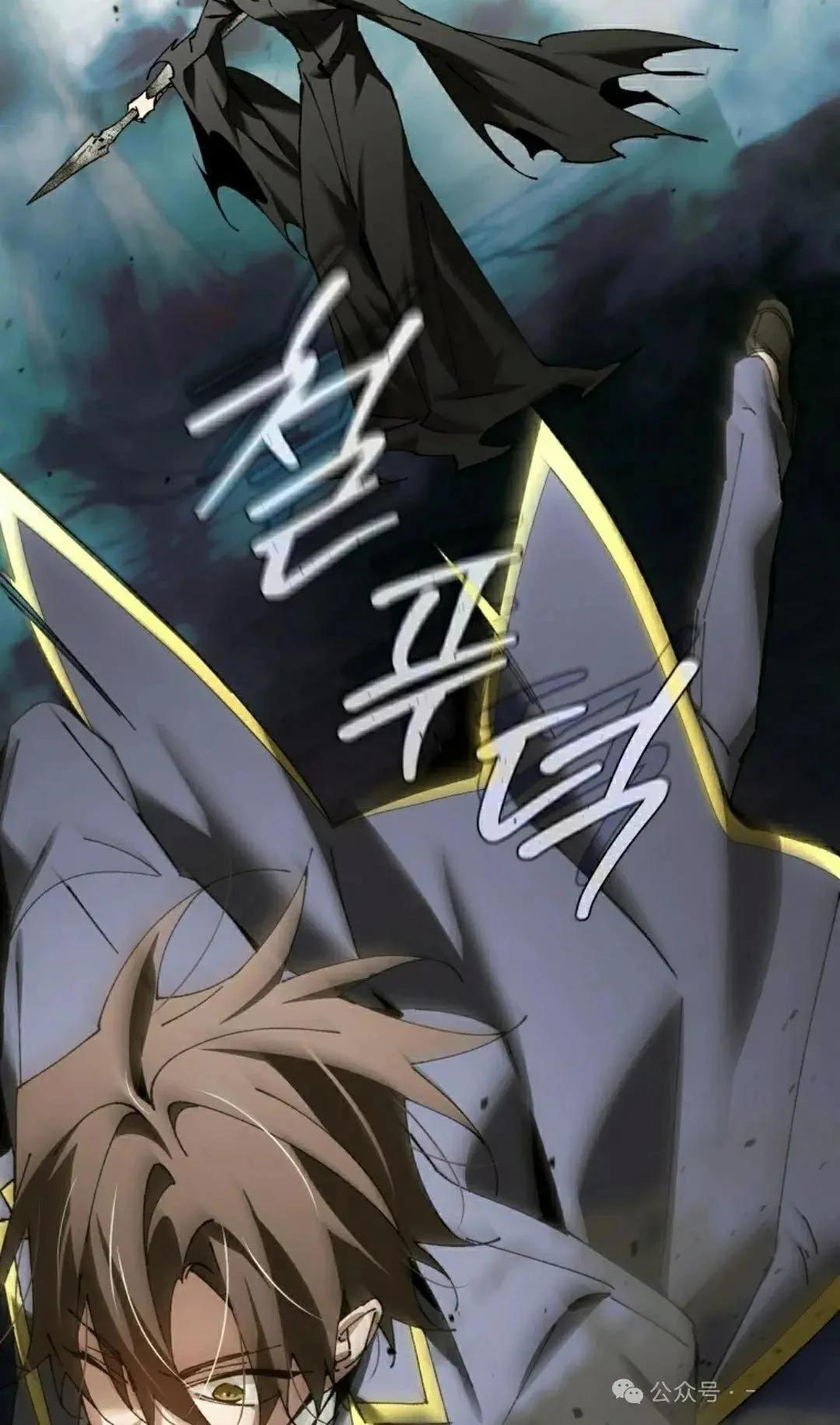 第38话77