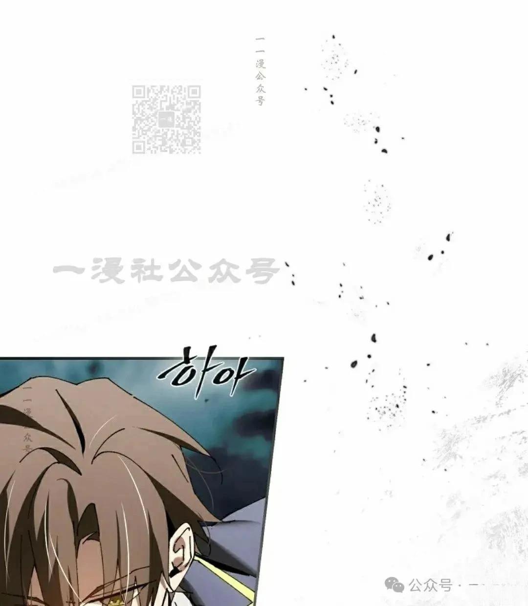 第38话80