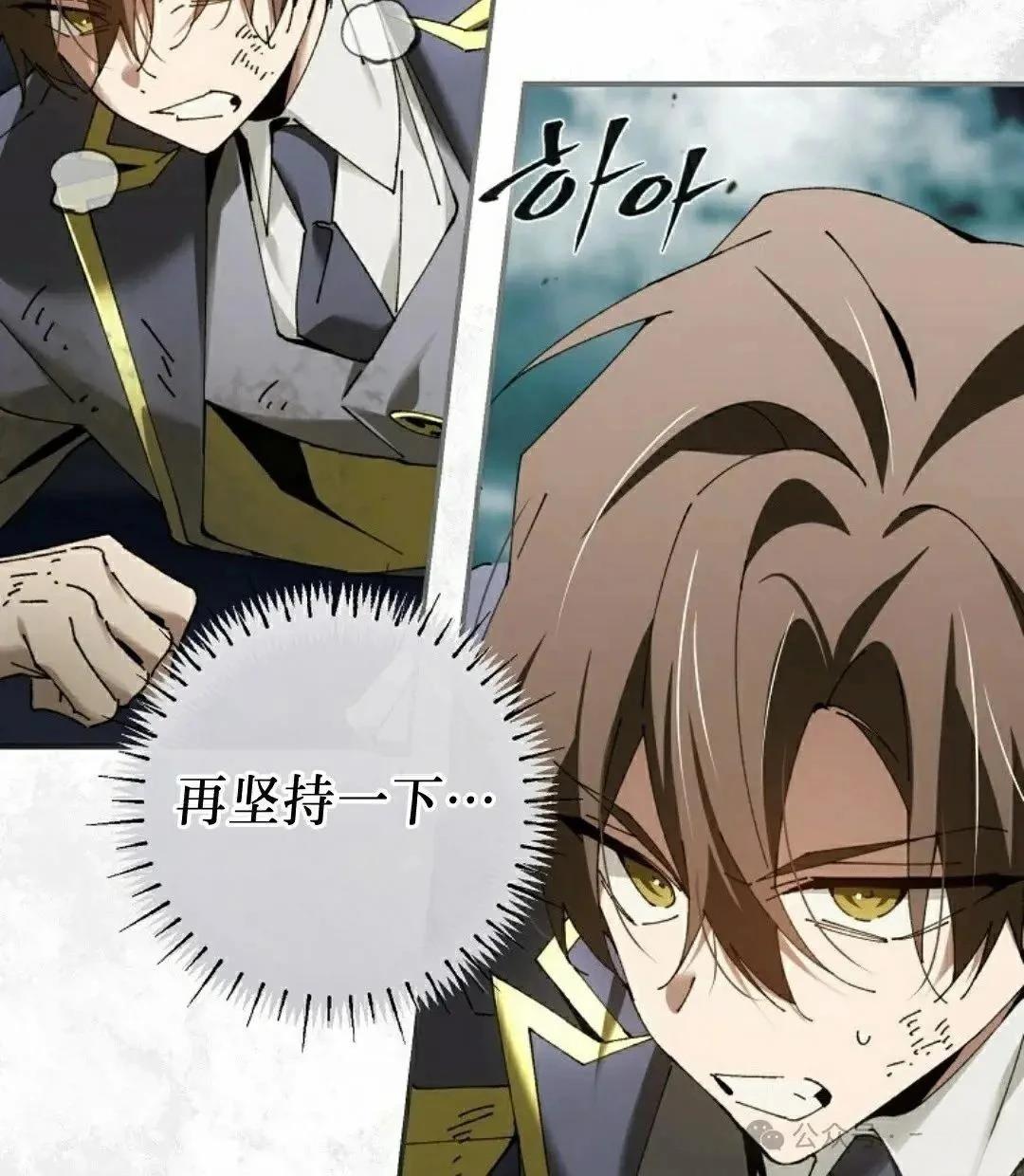 第38话81