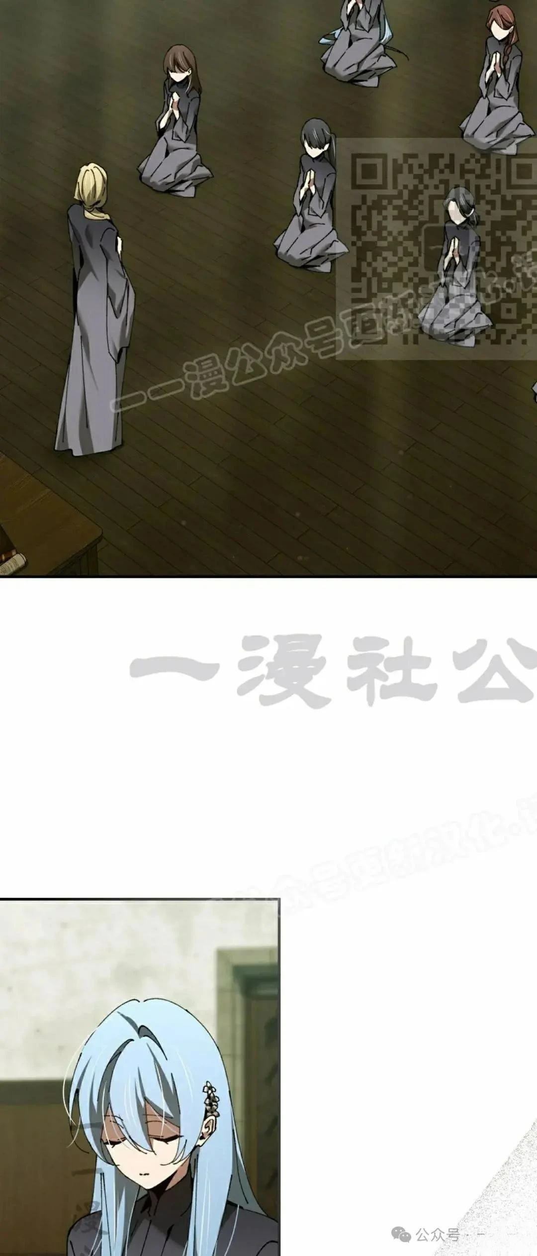 第40话19