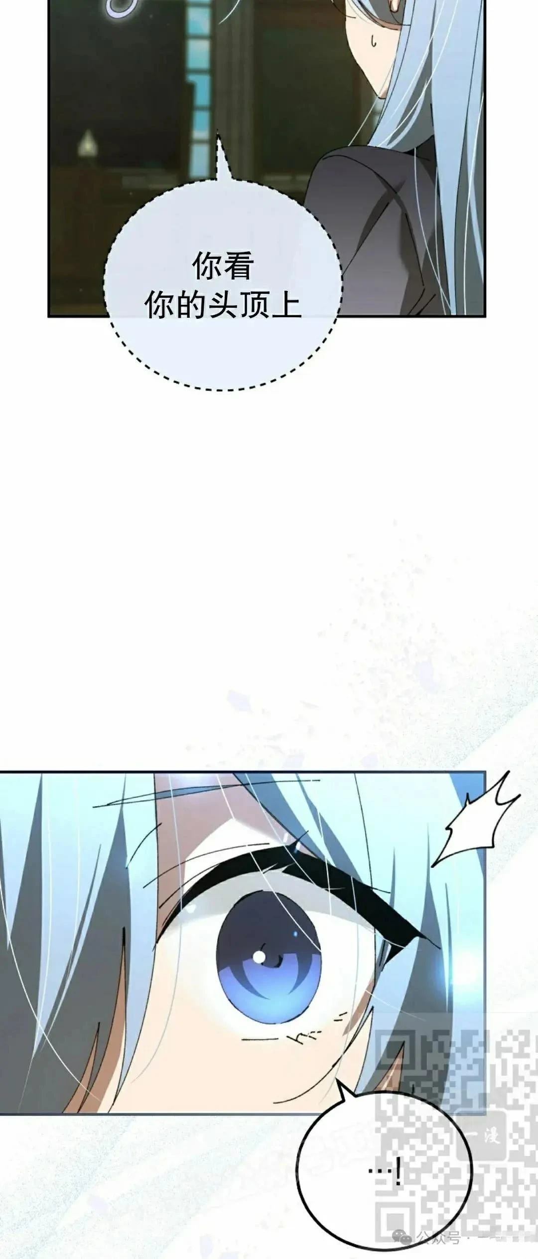 第40话22