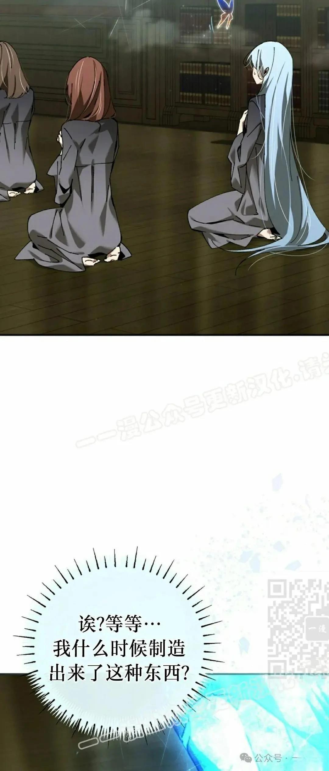 第40话24