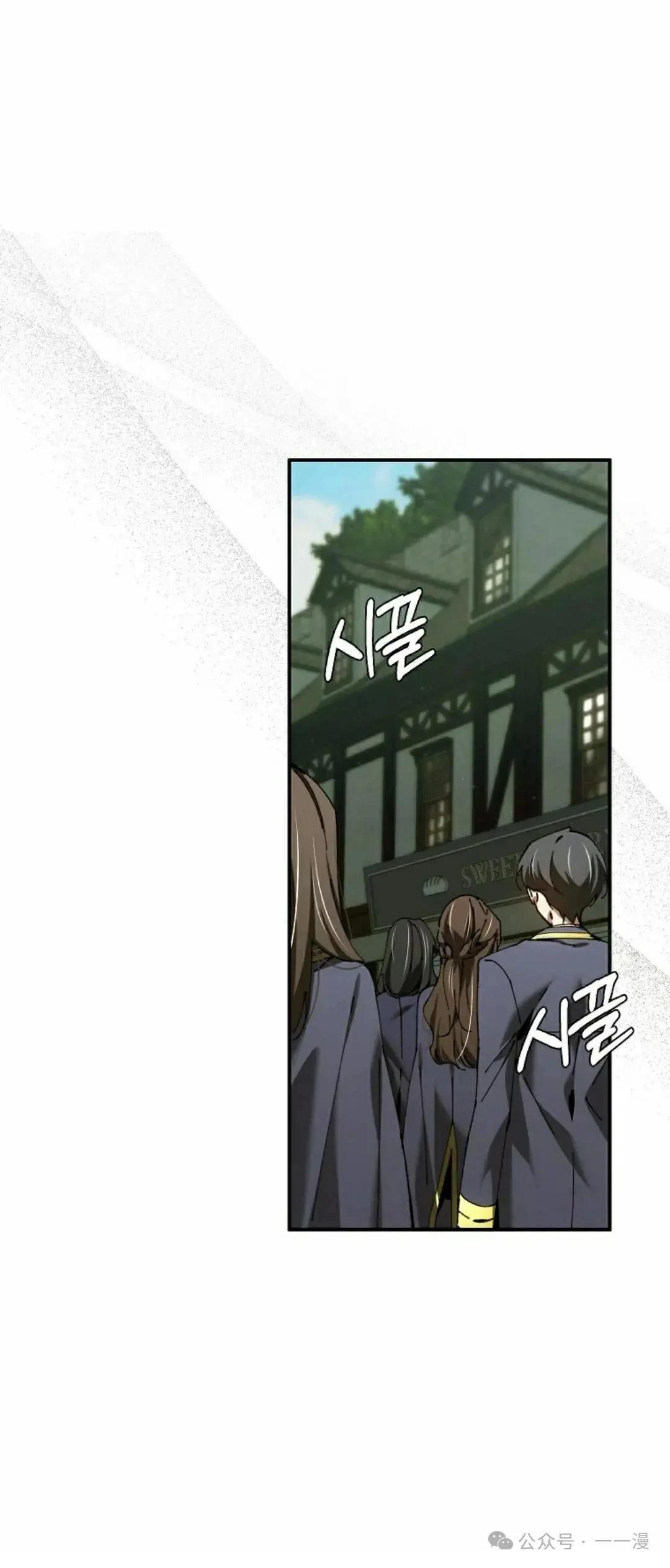 第40话29