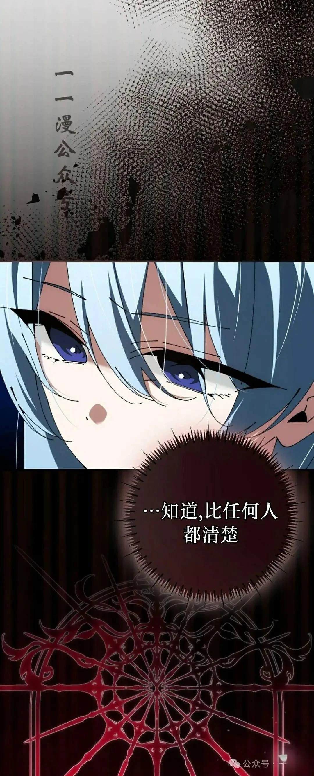 第40话40